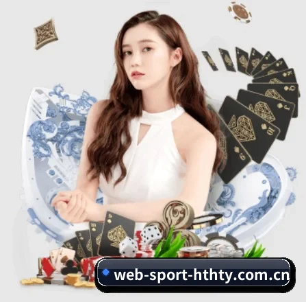 华体会官网下载 APP